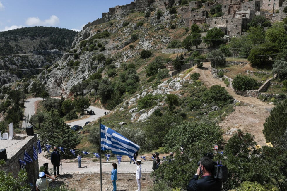Eurokinissi