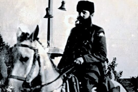 Το κεφάλι του Αρη