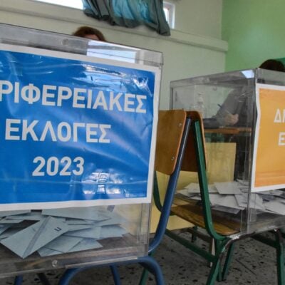 Η Αυτοδιοίκηση, ο κώδικας και η συνταγματική αναθεώρηση
