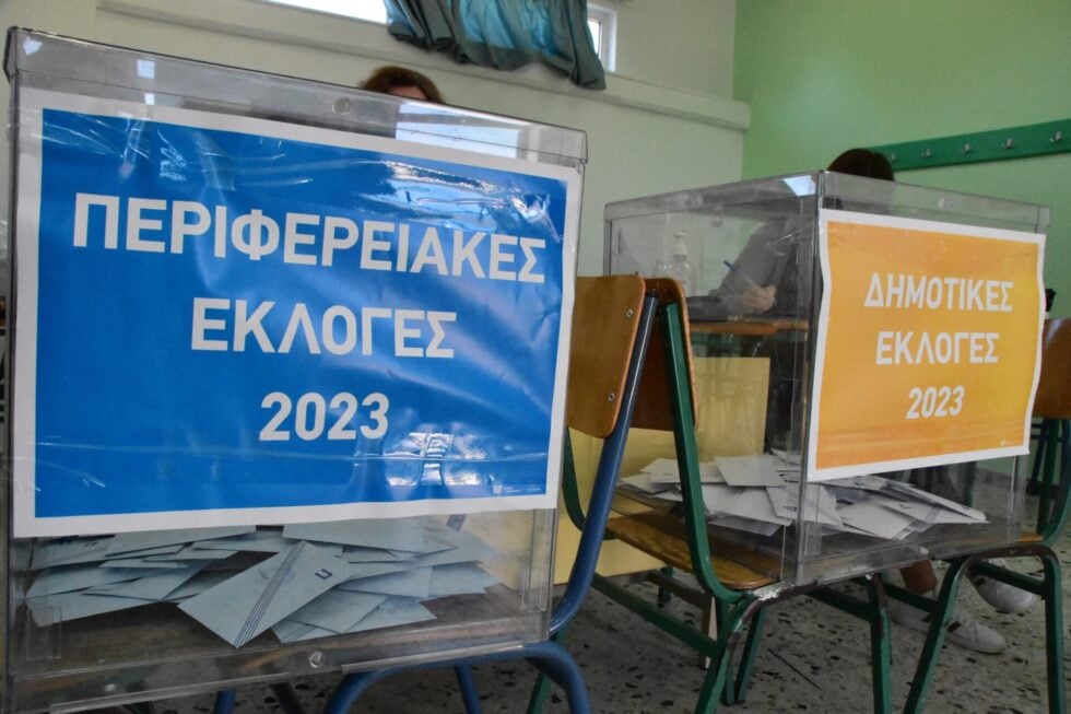 Η Αυτοδιοίκηση, ο κώδικας και η συνταγματική αναθεώρηση