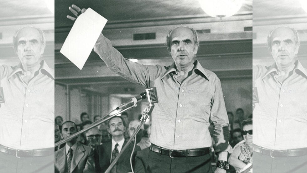 ΠΑΣΟΚ: Από το μνημόσυνο για τον Ανδρέα Παπανδρέου στην εκδήλωση στο Καλέντζι