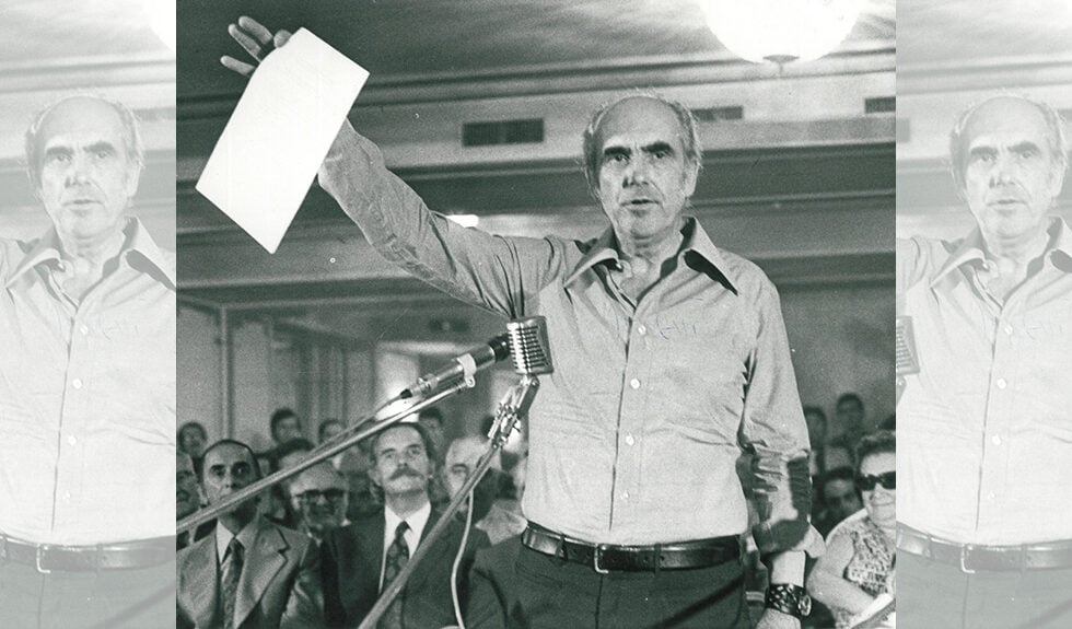 ΠΑΣΟΚ: Από το μνημόσυνο για τον Ανδρέα Παπανδρέου στην εκδήλωση στο Καλέντζι