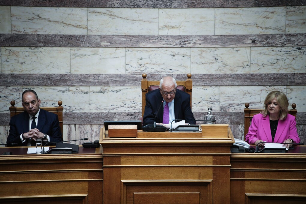 Αναθεώρηση Συντάγματος: Προσθέσεις- αφαιρέσεις και με καθυστέρηση