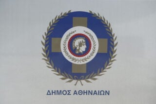 Ο Δήμος Αθηναίων (ΣΩΤΗΡΗΣ ΔΗΜΗΤΡΟΠΟΥΛΟΣ/EUROKINISSI)