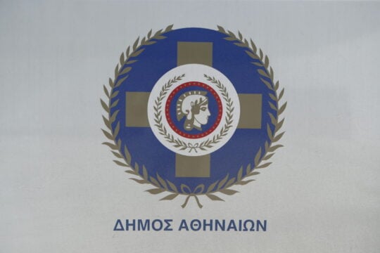 Ο Δήμος Αθηναίων (ΣΩΤΗΡΗΣ ΔΗΜΗΤΡΟΠΟΥΛΟΣ/EUROKINISSI)