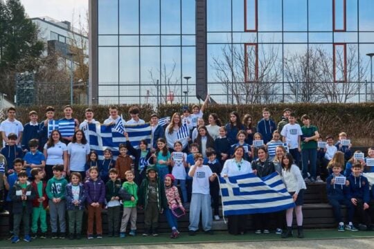 Ιστορική απόφαση για τους Έλληνες της Πολωνίας: Αναγνωρίζονται επισήμως ως εθνική μειονότητα