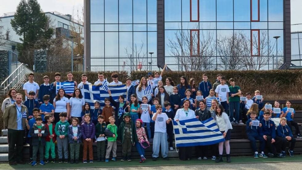 Ιστορική απόφαση για τους Έλληνες της Πολωνίας: Αναγνωρίζονται επισήμως ως εθνική μειονότητα
