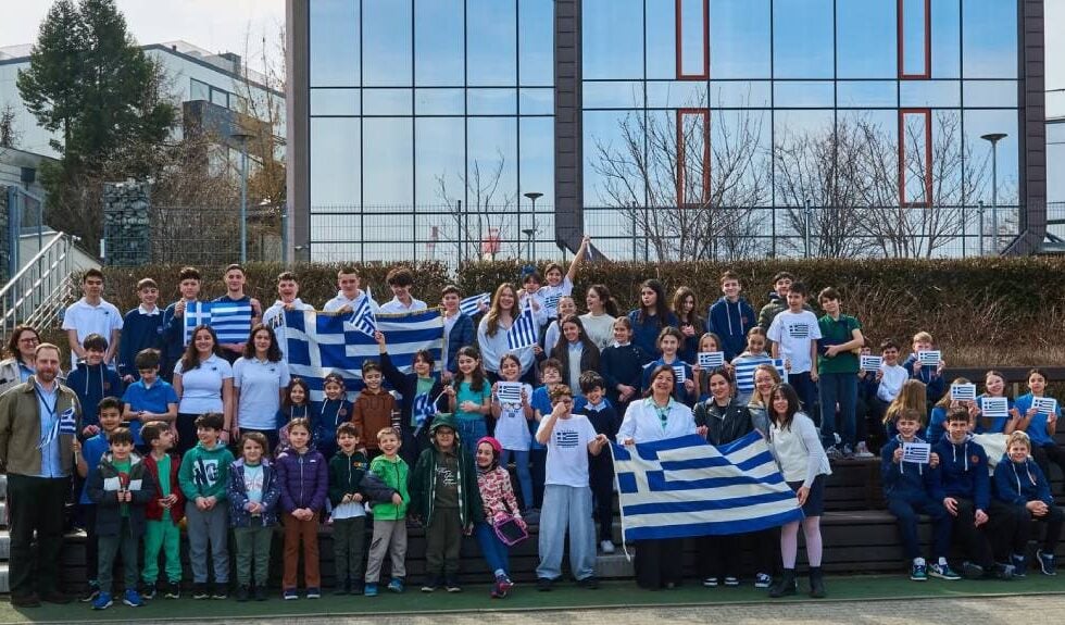 Ιστορική απόφαση για τους Έλληνες της Πολωνίας: Αναγνωρίζονται επισήμως ως εθνική μειονότητα