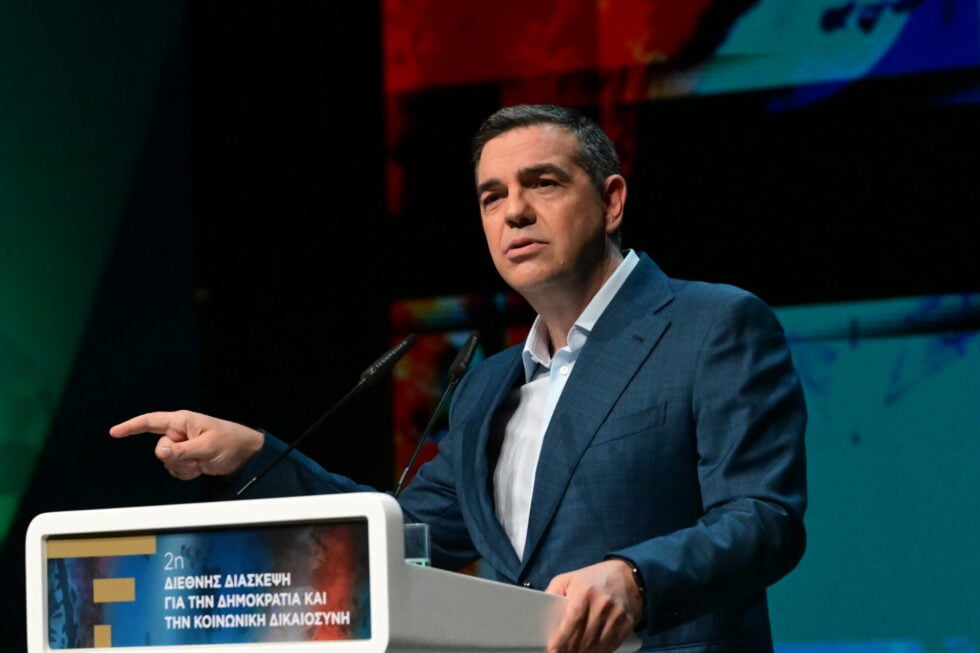 Με Piketty η 3η Διεθνής Διάσκεψη του Ινστιτούτου Αλέξη Τσίπρα: Κορυφαίες διεθνείς προσωπικότητες στη συνάντηση