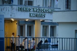 Τραγωδία στο Ναύπλιο: Νοσηλεύτρια πέθανε εν ώρα υπηρεσίας – Έπαθε ανακοπή
