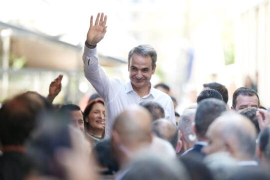 Να φύγει η Δεξιά!