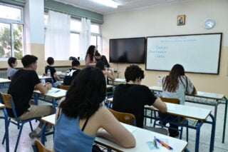 Πανελλήνιες Εξετάσεις / EUROKINISSI