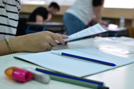 Πανελλαδικές 2026: Τα θέματα σε Ιστορία, Φυσική και Οικονομία