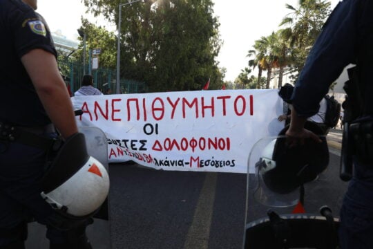 Τι σημαίνει: Σταύρωση και κρουαζιερόπλοιο