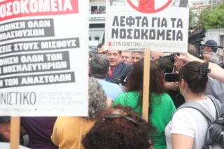 Επίσκεψη του Υπουργού Υγείας Άδωνι Γεωργιάδη στο Ιπποκράτειο νοσοκομείο στη Θεσσαλονίκη. Πέμπτη 4 Ιουνίου 2026 (ΒΑΣΙΛΗΣ ΒΕΡΒΕΡΙΔΗΣ / ΜOTION TEAM)