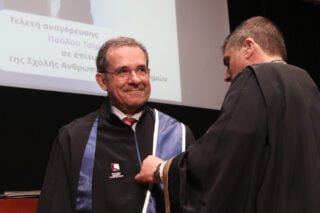 Επίτιμος Διδάκτορας στο Ανοιχτό Πανεπιστήμιο ο Παύλος Τσίμας: «Η δημοσιογραφία είναι η ωραιότερη δουλειά στον κόσμο»