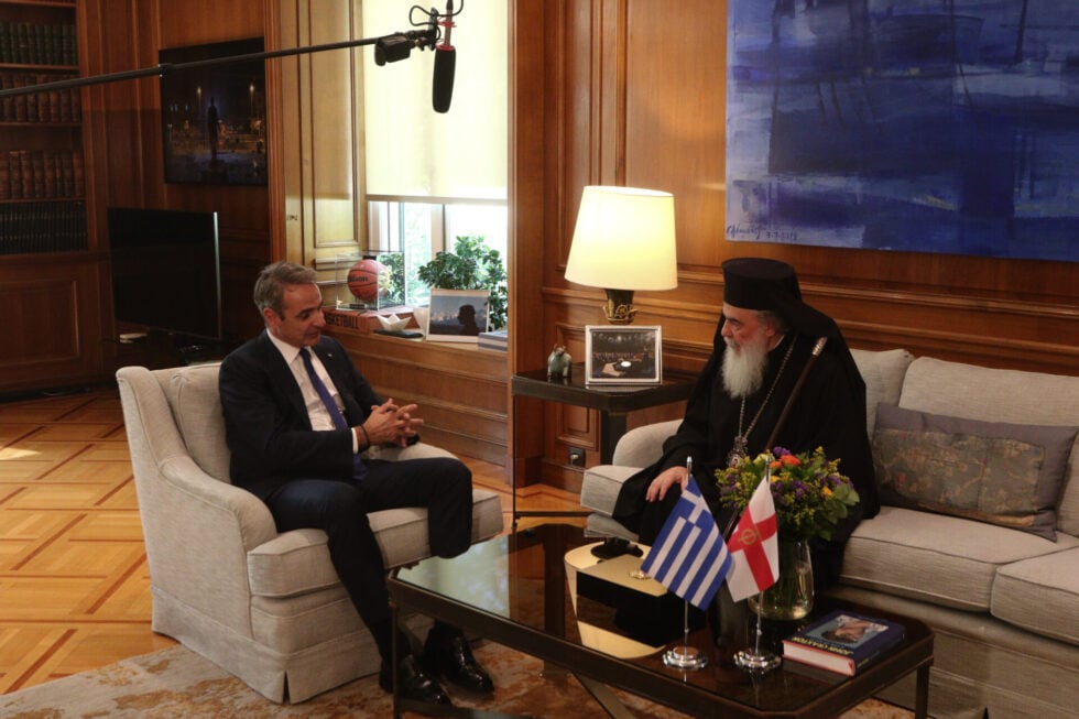 Πιθανή επίσκεψη Τραμπ στην Ελλάδα – Ο «χρησμός» του Πατριάρχη Ιεροσολύμων στον Μητσοτάκη