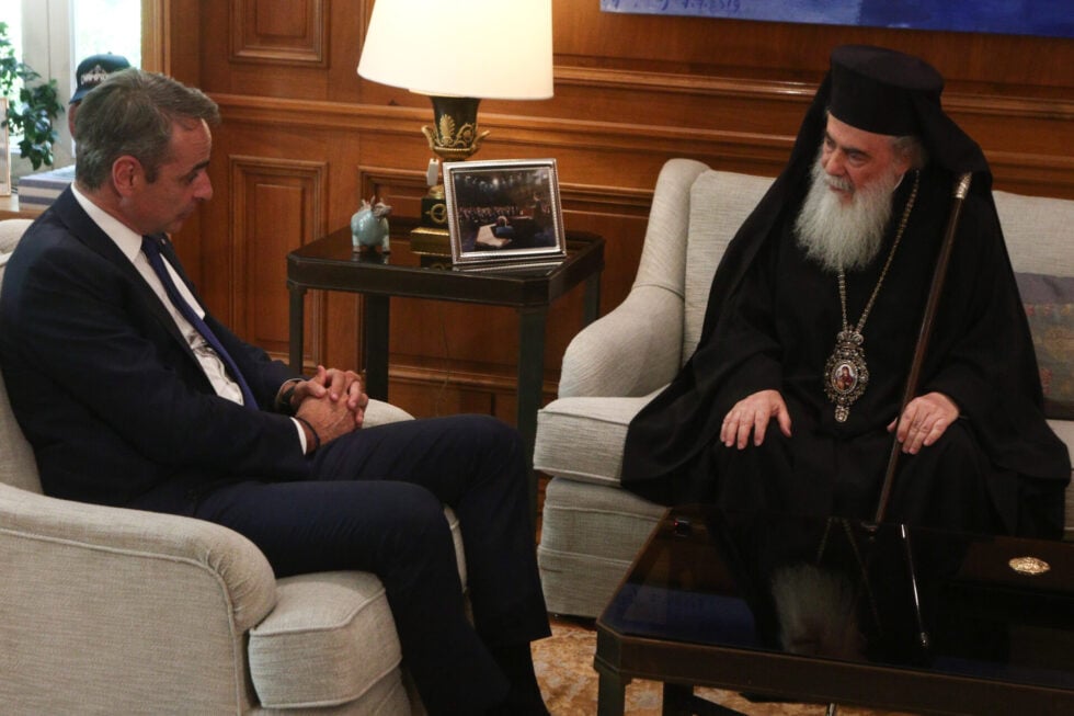 Πιθανή επίσκεψη Τραμπ στην Ελλάδα – Ο «χρησμός» του Πατριάρχη Ιεροσολύμων στον Μητσοτάκη