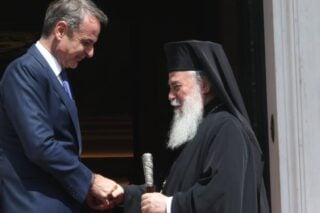 Πιθανή επίσκεψη Τραμπ στην Ελλάδα – Ο «χρησμός» του Πατριάρχη Ιεροσολύμων στον Μητσοτάκη