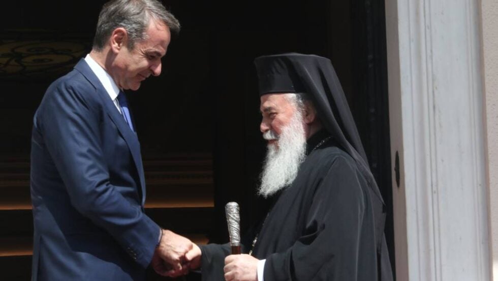Πιθανή επίσκεψη Τραμπ στην Ελλάδα – Ο «χρησμός» του Πατριάρχη Ιεροσολύμων στον Μητσοτάκη