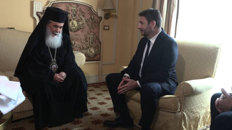 Ανδρουλάκης σε Πατριάρχη Ιεροσολύμων: «Είμαστε στο πλευρό σας για την υπεράσπιση του νομικού καθεστώτος των Αγίων Τόπων»