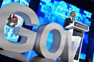 Μητσοτάκης για Gov.gr: «Πίσω από κάθε ταλαιπωρία του πολίτη μπορεί να κρύβονται φαινόμενα διαφθοράς»
