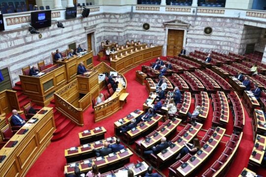 Βουλή: Συγκροτήθηκε η Επιτροπή Αναθεώρησης του Συντάγματος – Προθεσμία 2 μηνών για την υποβολή της έκθεσης
