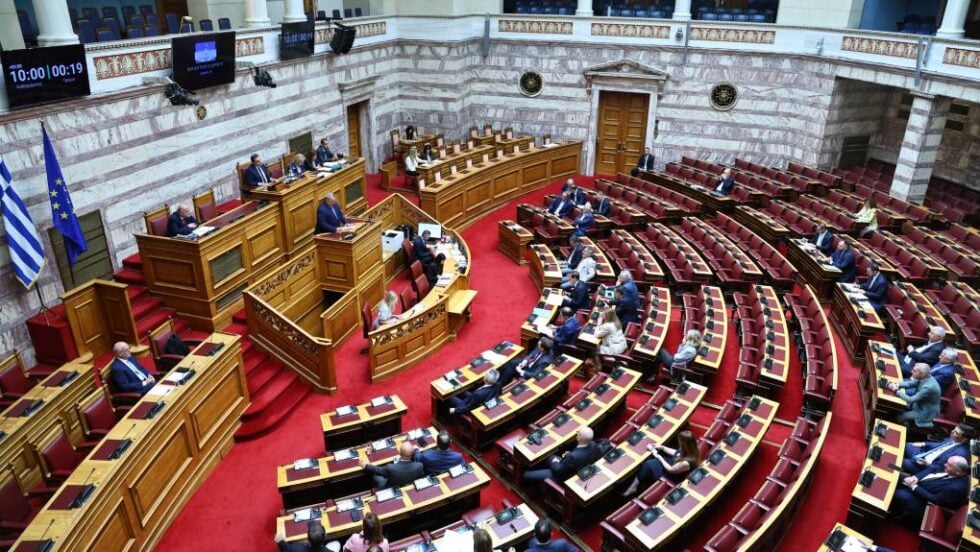 Βουλή: Ποιοι βουλευτές συμμετέχουν στην Επιτροπή Αναθεώρησης του Συντάγματος