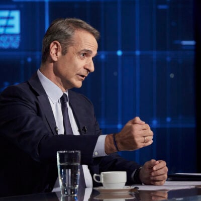 Μια ωραία ατμόσφαιρα