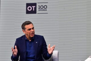 O Αλέξης Τσίπρας στο 7ο Forum του ΟΤ (ΤΑΤΙΑΝΑ ΜΠΟΛΑΡΗ / EUROKINISSI)