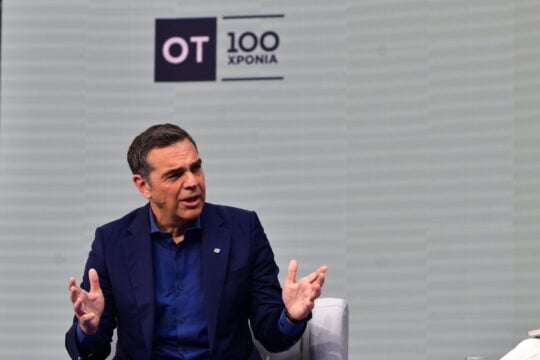 O Αλέξης Τσίπρας στο 7ο Forum του ΟΤ (ΤΑΤΙΑΝΑ ΜΠΟΛΑΡΗ / EUROKINISSI)