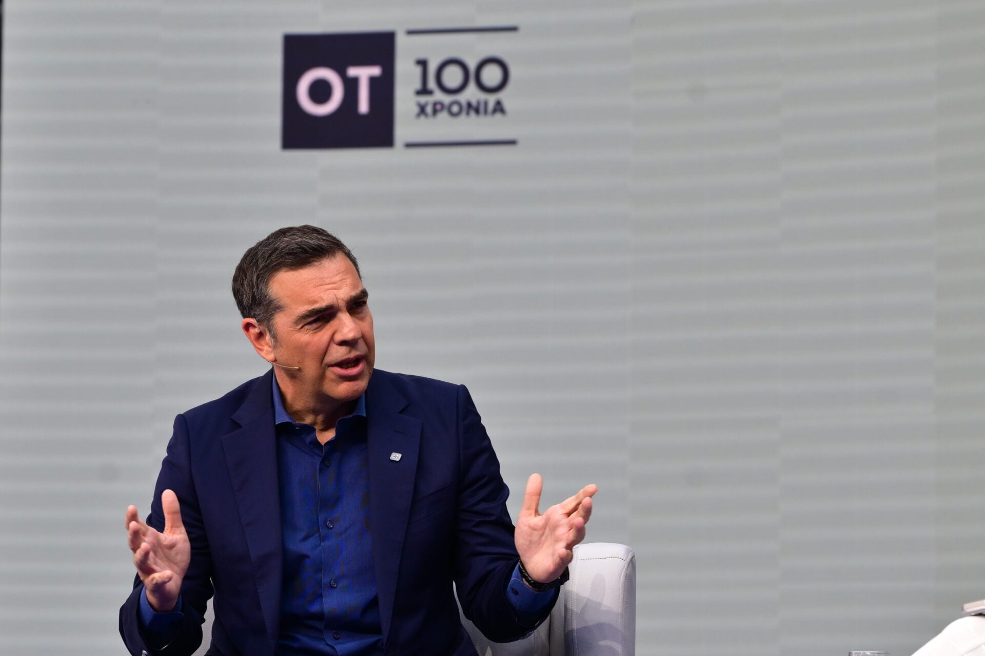 Live η συνέντευξη του Αλέξη Τσίπρα στο 7ο OT Forum