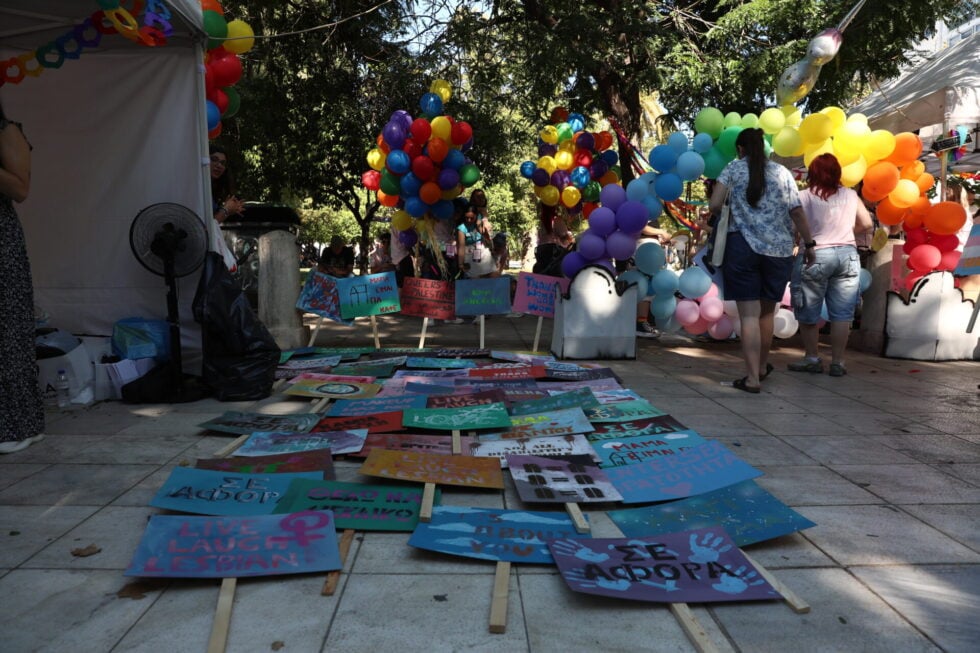 Athens Pride 2026: Πλήθος κόσμου στο κέντρο της Αθήνας – Κορυφώνονται οι εκδηλώσεις [εικόνες]