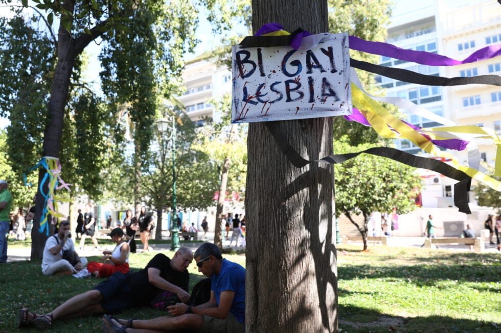 Athens Pride 2026: Πλήθος κόσμου στο κέντρο της Αθήνας – Κορυφώνονται οι εκδηλώσεις [εικόνες]
