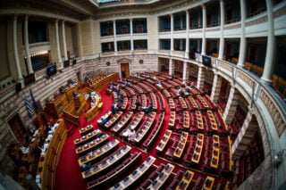 ΒΟΥΛΗ