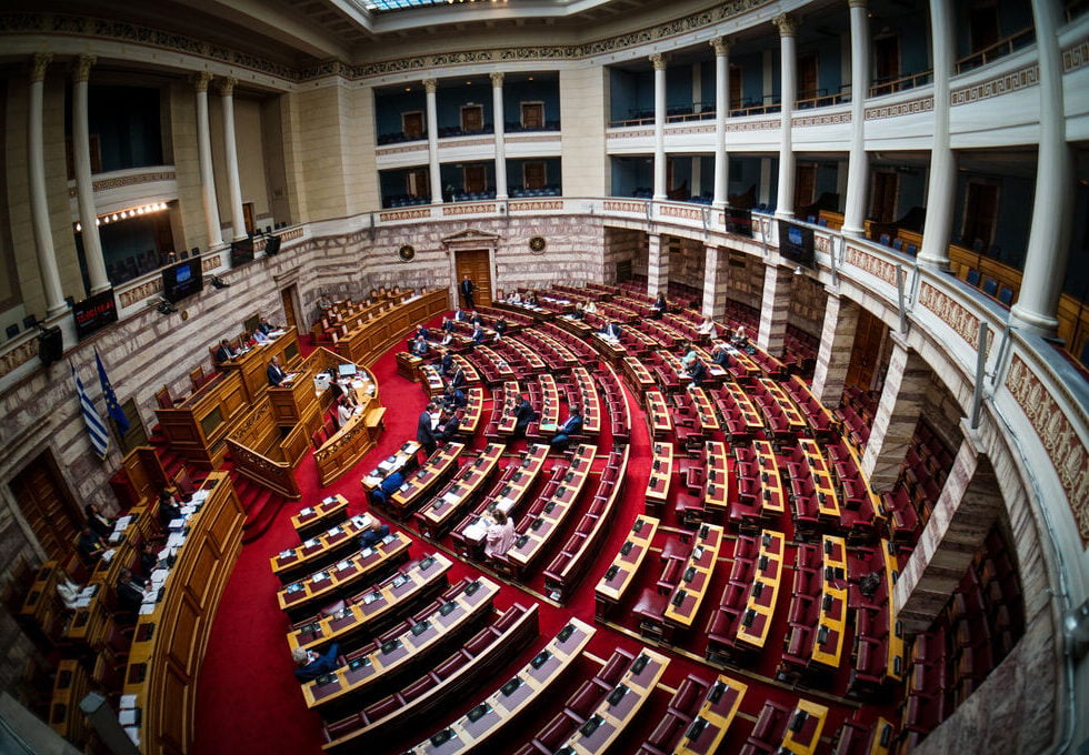 ΒΟΥΛΗ