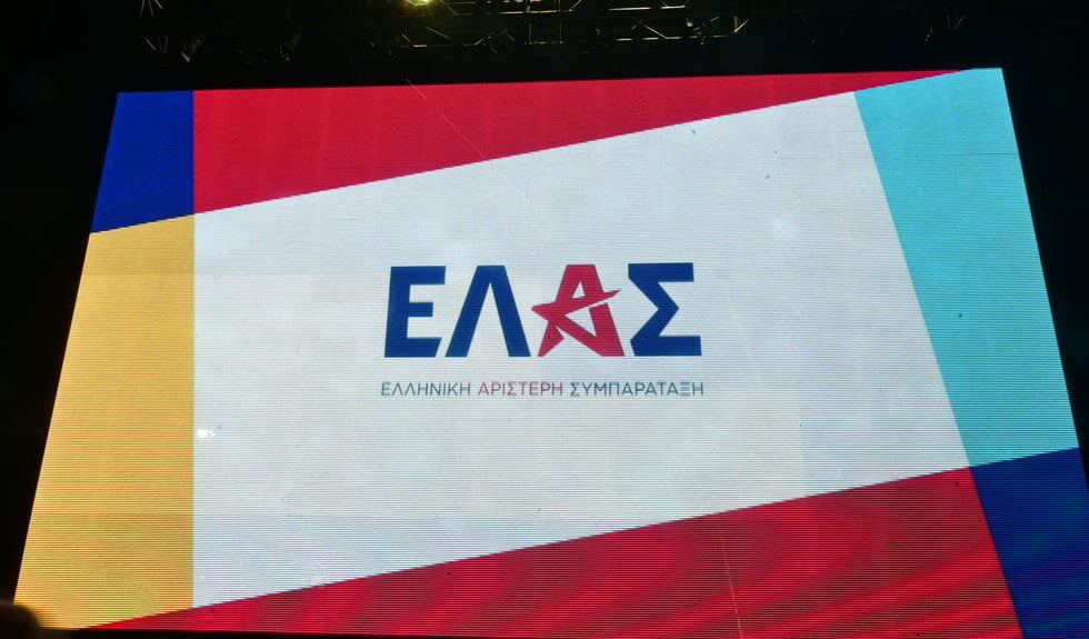 ΕΛΑΣ: Πώς φτάσαμε στην… κωλοτούμπα Κυρανάκη