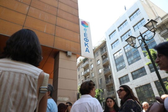 ΠΟΣΕ-ΕΦΚΑ: Απεργία και συγκέντρωση διαμαρτυρίας στο υπουργείο Εργασίας – Τα αιτήματά τους