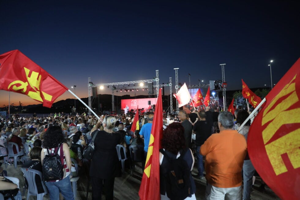 Κουτσούμπας από το Φεστιβάλ της ΚΝΕ: Ο λαός έχει μόνο μια επιλογή, το ΚΚΕ