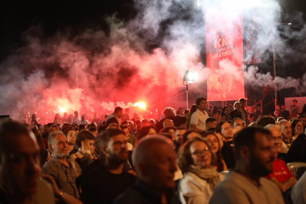 Κουτσούμπας από το Φεστιβάλ της ΚΝΕ: Ο λαός έχει μόνο μια επιλογή, το ΚΚΕ
