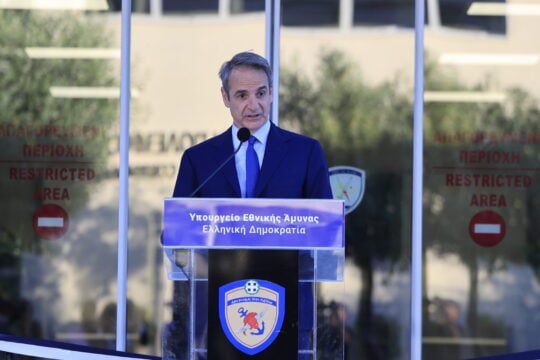 Η ομιλία Μητσοτάκη στα εγκαίνια της Διεύθυνσης Πληροφορικής και Κυβερνοχώρου στο ΓΕΕΘΑ [βίντεο]