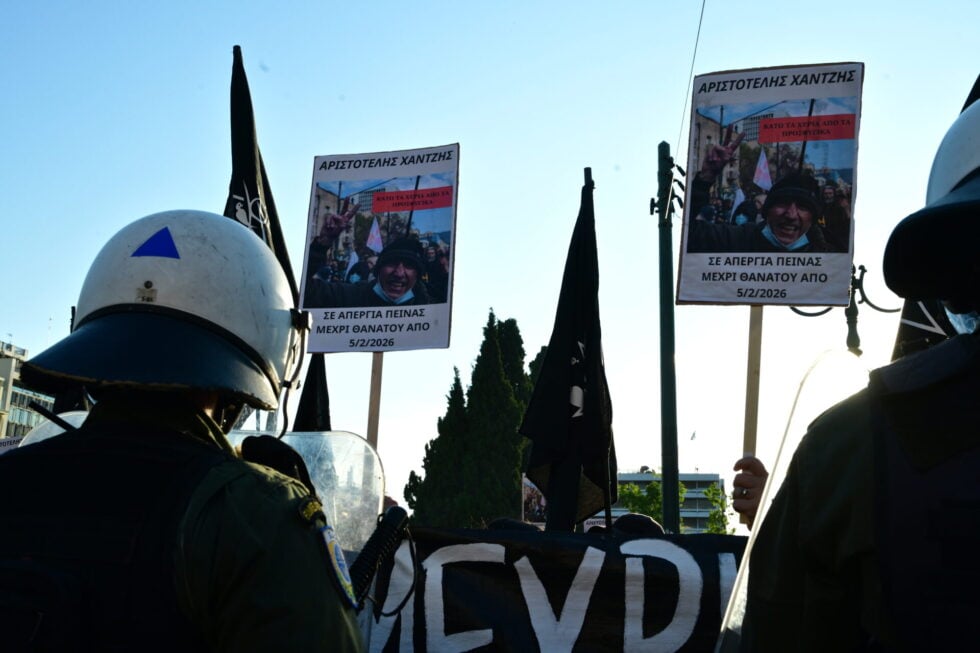 Συγκέντρωση στο Σύνταγμα για τα Προσφυγικά της Αλεξάνδρας και τον Αριστοτέλη Χαντζή [εικόνες – βίντεο]