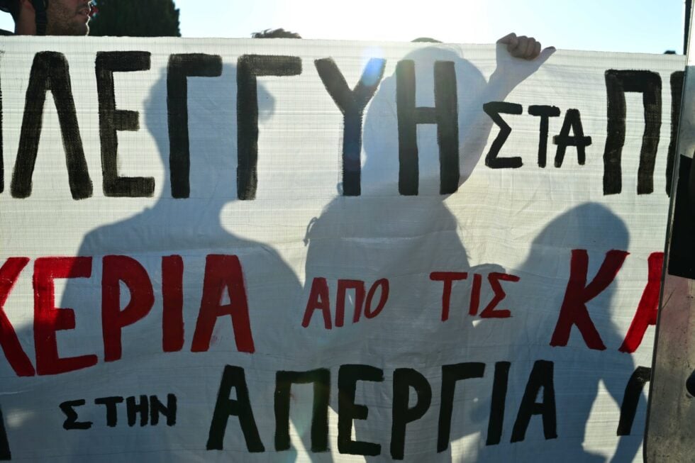 Συγκέντρωση στο Σύνταγμα για τα Προσφυγικά της Αλεξάνδρας και τον Αριστοτέλη Χαντζή [εικόνες – βίντεο]