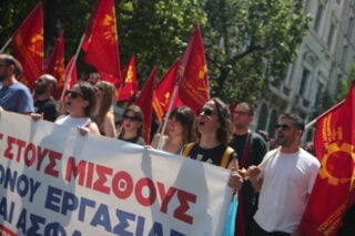 Στους δρόμους οι εργαζόμενοι επισιτισμού-τουρισμού: «Δεν μπορούμε να δουλεύουμε 15 ώρες τη μέρα»