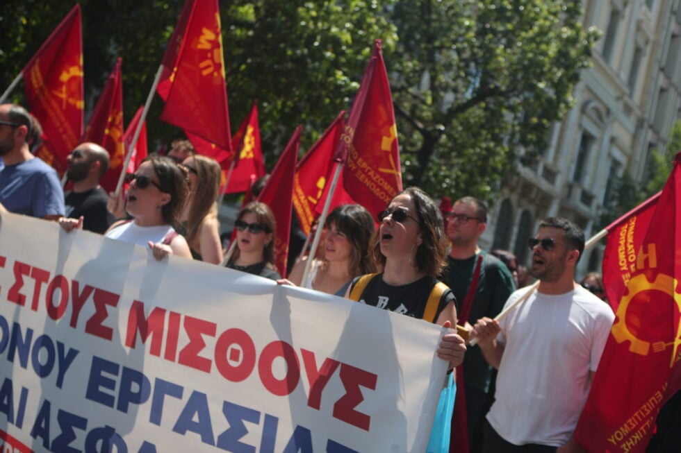 Στους δρόμους οι εργαζόμενοι επισιτισμού – τουρισμού: «Δεν μπορούμε να δουλεύουμε 15 ώρες τη μέρα»