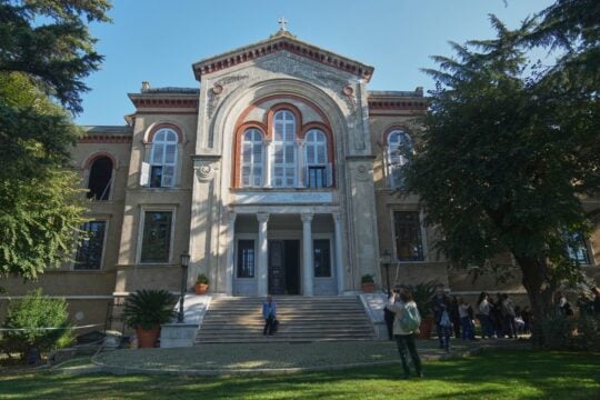 Η Θεολογική Σχολή Χάλκης θα ανοίξει, λέει το Bloomberg – Αναφορές σε διπλωματικές πιέσεις από ΗΠΑ και ΕΕ