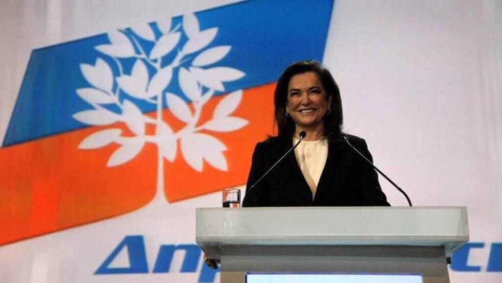 Ο κατακερματισμός της Δεξιάς: 10 κόμματα που προέκυψαν από διασπάσεις της ΝΔ