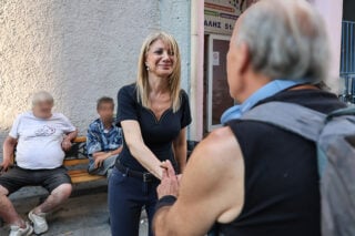Προσωρινό Πολιτικό Συμβούλιο για το κόμμα Καρυστιανού