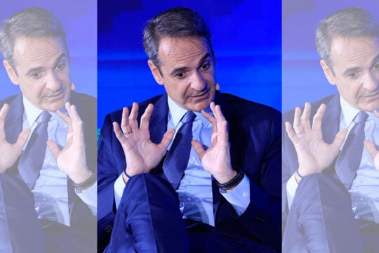 Μεγάλα λόγια Μητσοτάκη για το Σύνταγμα: Οι προτάσεις για άρθρο 16, δίωξη υπουργών και μονιμότητα στο Δημόσιο