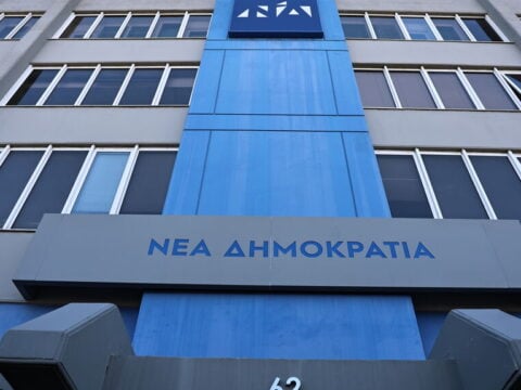 Ο κατακερματισμός της Δεξιάς: 10 κόμματα που προέκυψαν από διασπάσεις της ΝΔ